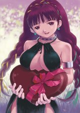 BUY NEW yuji kobayashi - 52018 Premium Anime Print Poster